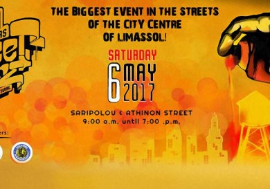 Street Life Festival 2017