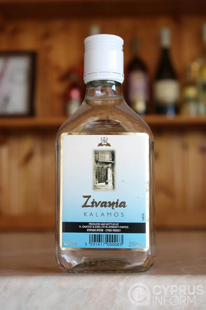Zivania Kalamos Zivania Kalamos