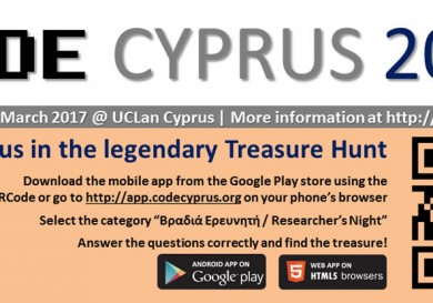 Code Cyprus 2017