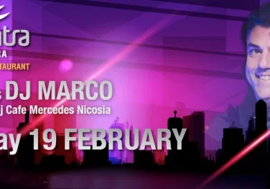 DISCO incredible FRIDAY