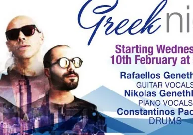 Greek night