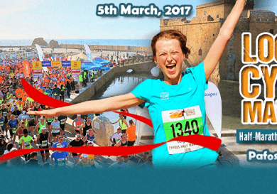 Logicom Cyprus Marathon