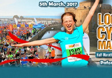 Logicom Cyprus Marathon
