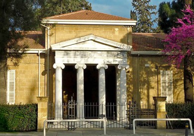 Cyprus Museum