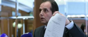 Завершен первый этап судебного процесса по делу Эротокриту