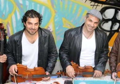Papageorgio String Quartet