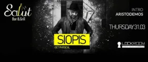 Вечеринка с диджеем SIOPIS в Salut Bar & Grill