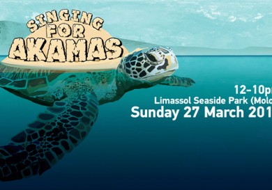 Singing for Akamas