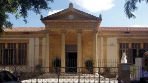 The Pancyprian Gymnasium Museums