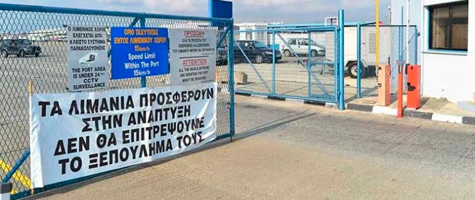 Забастовка в порту Лимассола