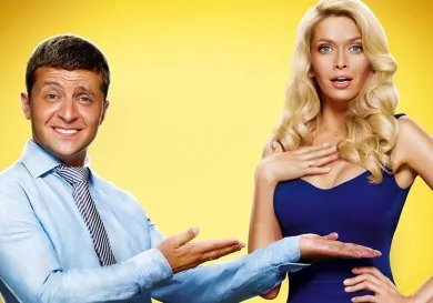 8 лучших свиданий
