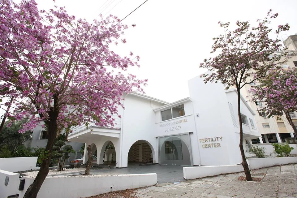 AKESO Fertility Center AKESO Fertility Center