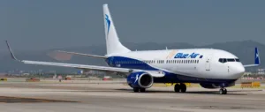 Blue Air запускает рейс из Ларнаки в Лондон