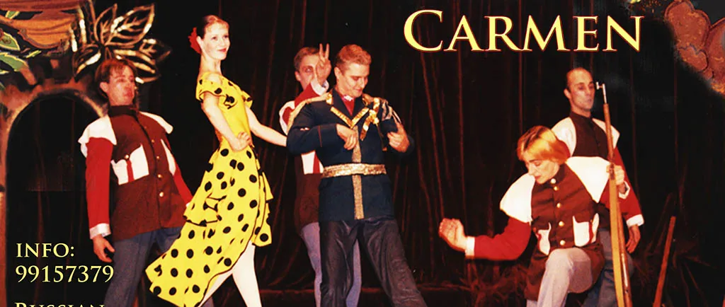 “Carmen” – ballet in the Curium amphitheater