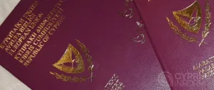 Συνέντευξη για την απόκτηση της κυπριακής υπηκοότητας μέσω πολιτογράφησης