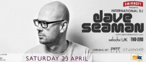 Вечеринка с диджеем Dave Seaman в Никосии
