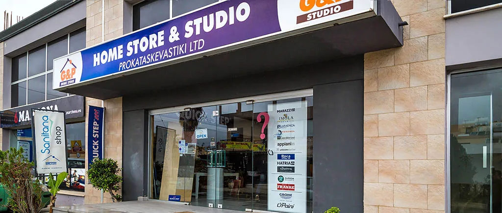 G&P Prokataskevastiki Ltd: ceramics and building materials in Paphos
