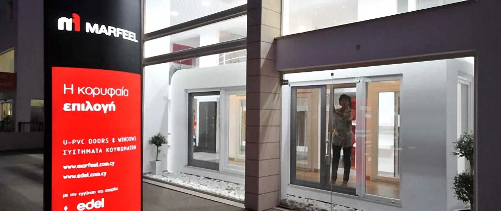 Marfeel Ltd: πλαστικά παράθυρα και πόρτες στην Κύπρο