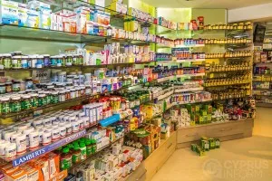 Pharmacy Stylianos Houvartas Pharmacy Stylianos Houvartas