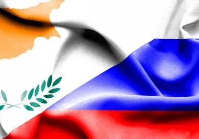 Россия и Кипр