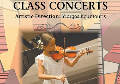Концерт молодых исполнителей в Никосии