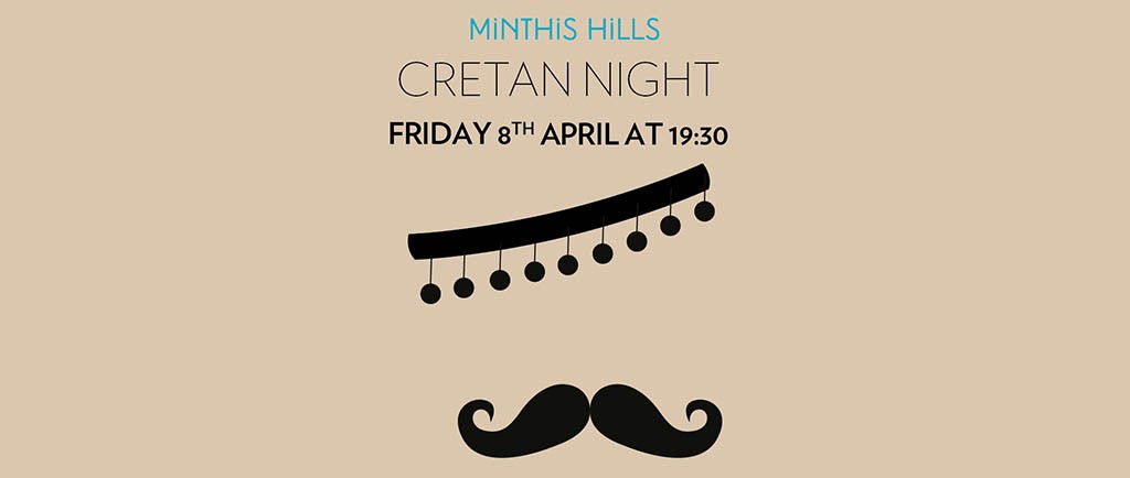 Cretan night