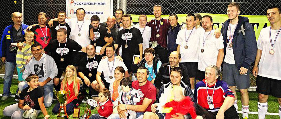 любительская мини-футбольная лига Кипра