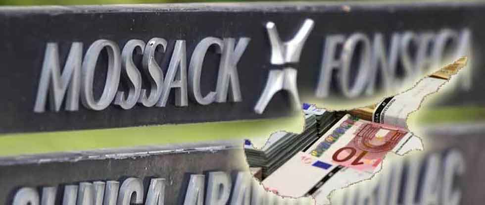 Mossack Fonseca