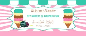 City Markets — ярмарка в Никосии