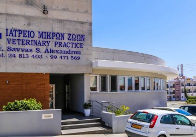 Dr. Savvas S. Alexandrou Vet Clinic