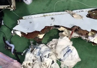 EgyptAir