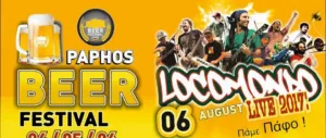 Locomondo at Paphos Beer Festival