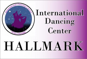 Международный центр танцев Hallmark 
