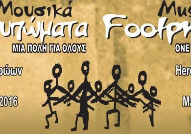 Musical Footprints