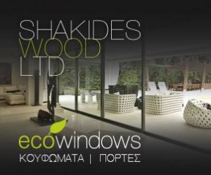 Shakides Wood Ltd