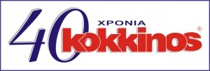 Yiannakis Kokkinos