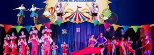 Youth stage circus from st. Petersburg