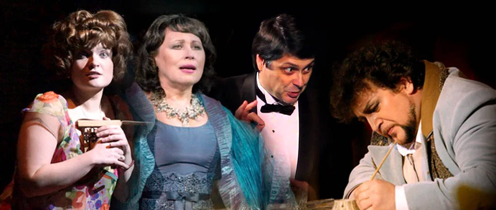 Bolshoi Opera Soloists