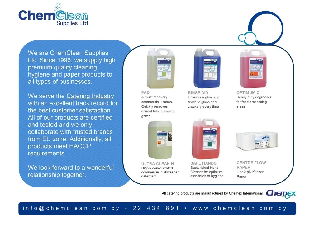 e-catering ChemClean