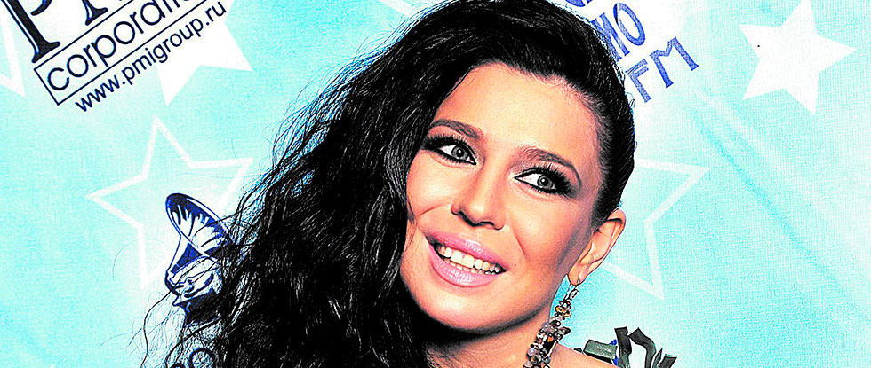 Певица Ёлка