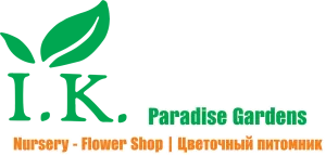 I.K. Paradise Gardens