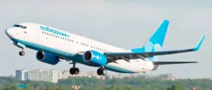 Aircraft cabin must be equipped with video cameras