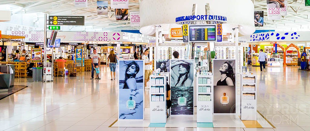 Cyprus Airports Duty Free