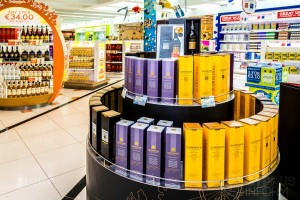 Cyprus Airports Duty Free