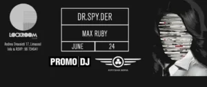 Диджей DR.SPY.DER в клубе LockRoom