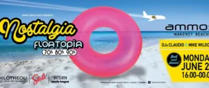 Nostalgia Beach party at the Ammos Beach Bar