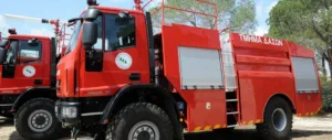 The cause of fire in the mountains is under investigation