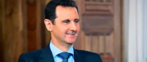 The Cyprus Delegation visits Damascus