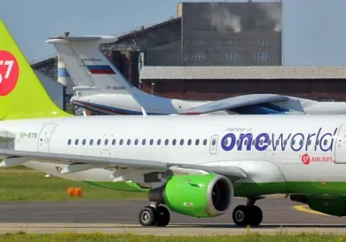 Charlie Airlines