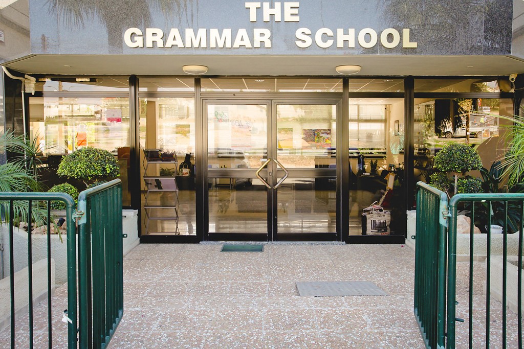 Grammar school